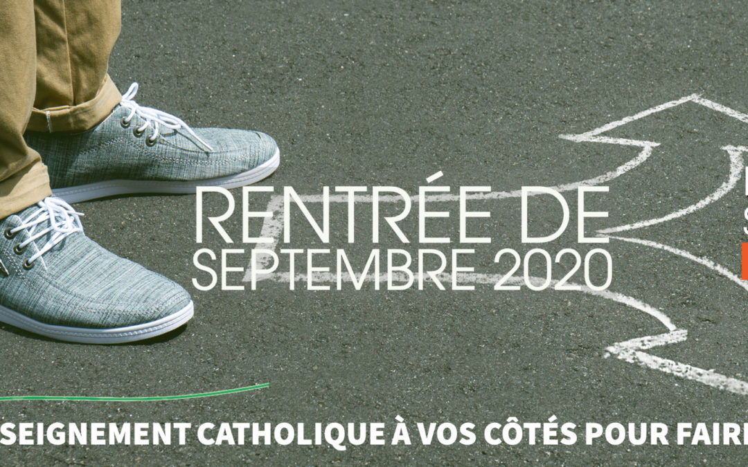 Inscriptions rentrée 2020